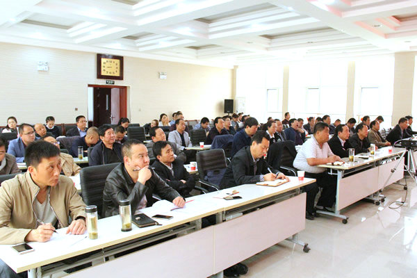 隴運集團公司舉辦發展旅游產業加快企業轉型發展培訓會