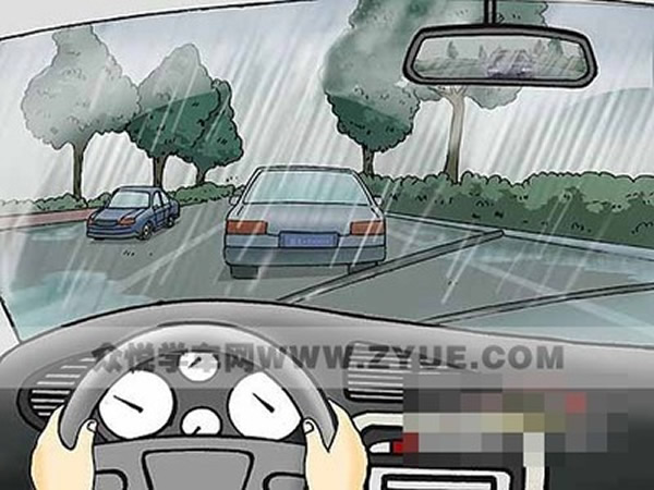 科目二、科目三遇到下雨天應該怎樣做？考試順利會通過