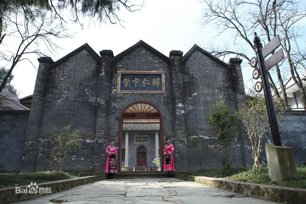 【定制旅游】好消息！隴運(yùn)集團(tuán)潤華旅行社推出新優(yōu)惠活動(dòng)！
