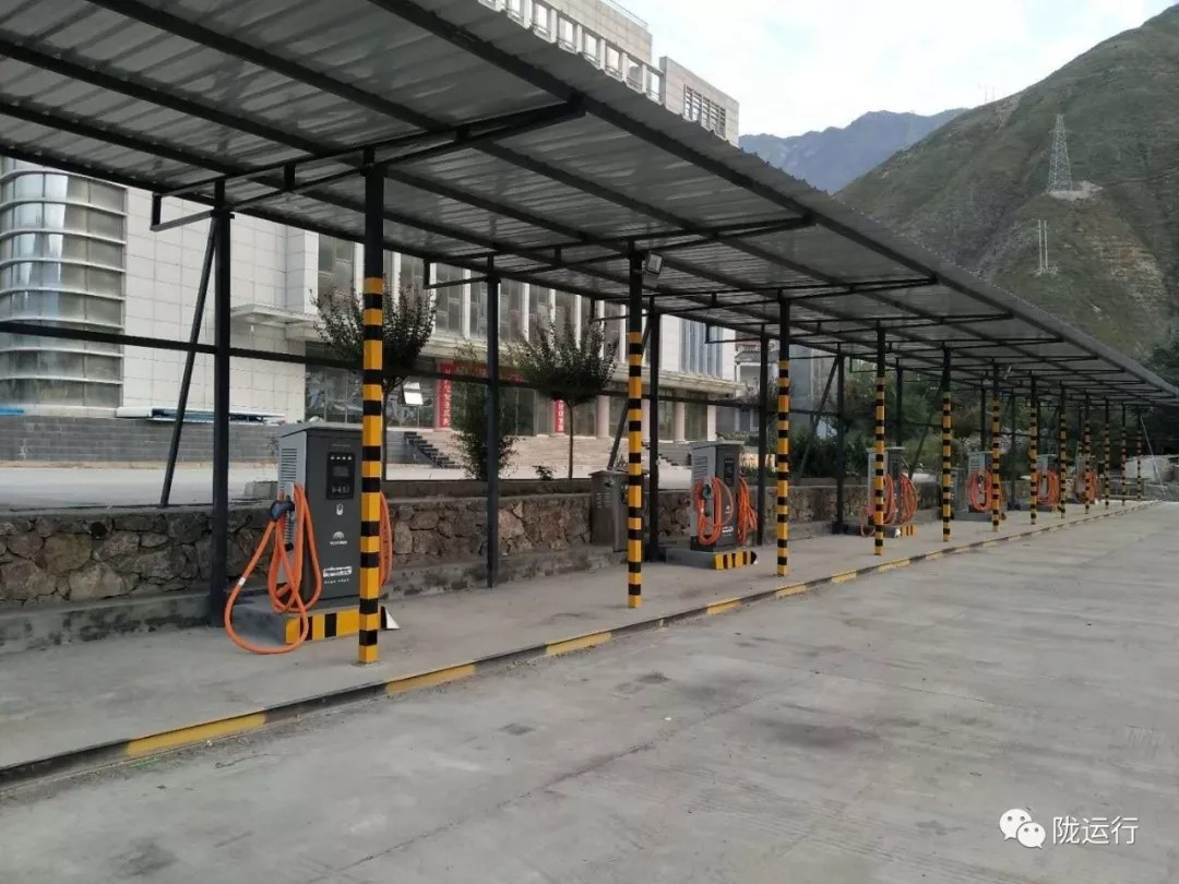 隴運集團提供電動汽車充電服務業務