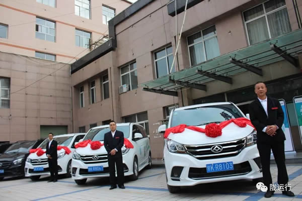 【熱烈祝賀】隴運集團公司舉行定制客運開業運營儀式