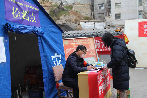 隴運集團公司進一步安排全司暨住宅小區疫情防控工作