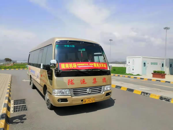 隴南機場至市區（武都）客運專線 正式開通