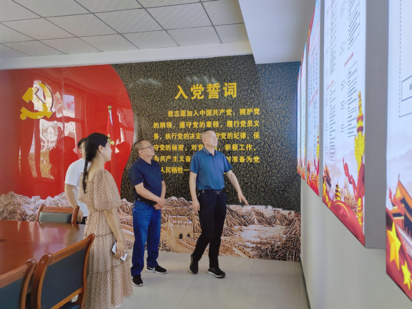市龍江城鄉發展集團有限公司一行到我公司交流學習