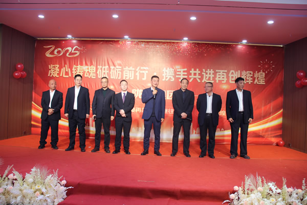 隴運集團公司舉辦“凝心鑄魂砥礪前行 攜手共進再創輝煌”黨建主題活動