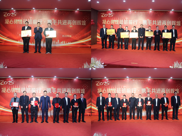 隴運集團公司舉辦“凝心鑄魂砥礪前行 攜手共進再創輝煌”黨建主題活動