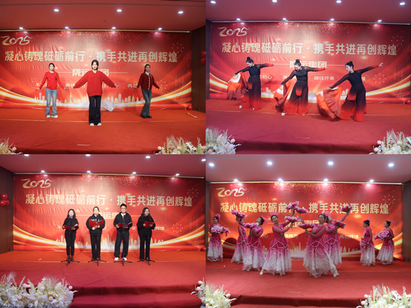 隴運集團公司舉辦“凝心鑄魂砥礪前行 攜手共進再創輝煌”黨建主題活動