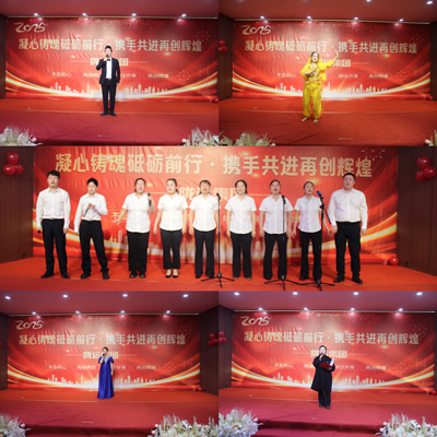 隴運集團公司舉辦“凝心鑄魂砥礪前行 攜手共進再創輝煌”黨建主題活動