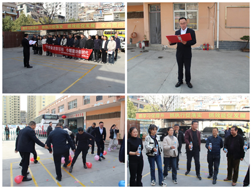 跟黨奮進新征程 巾幗建功新時代—隴運集團公司組織開展慶祝“三八”國際勞動婦女節系列活動